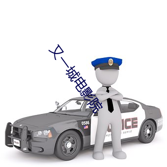 918博天堂·(中国)手机版客户端