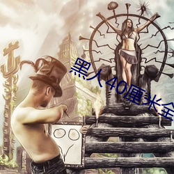 suncitygroup太阳集团--官方网站