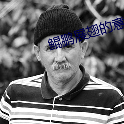 AG真人平台(中国)官方网站