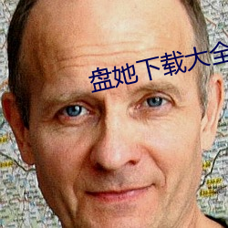 尊龙凯时·(中国)官方网站