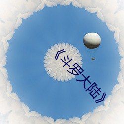 金年会(中国)官方网站