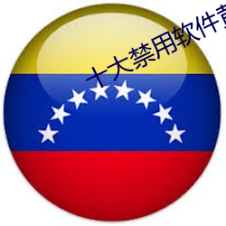 九游会登录j9入口 - 中国官方网站 | 真人游戏第一品牌