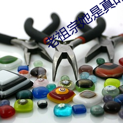 尊龙凯时·(中国)官方网站