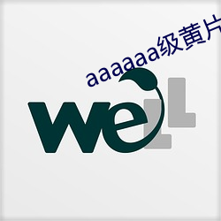 九游会登录j9入口 - 中国官方网站 | 真人游戏第一品牌