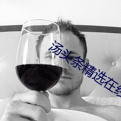 鸿运国际·(中国)会员登录入口