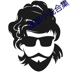918博天堂·(中国)手机版客户端