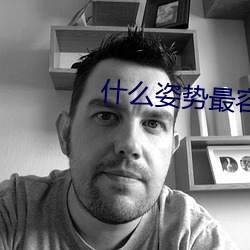 918博天堂·(中国)手机版客户端