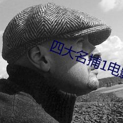 鸿运国际·(中国)会员登录入口