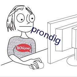 prondig