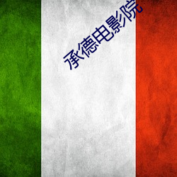 suncitygroup太阳集团--官方网站