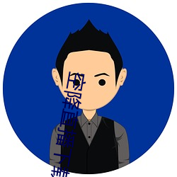 空降直播下載