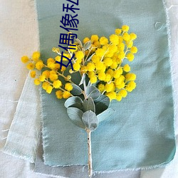鸿运国际·(中国)会员登录入口