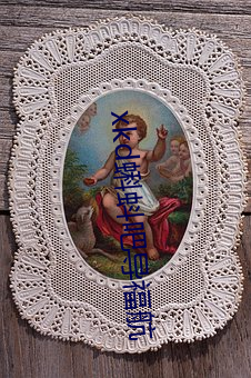 xkd蝌蚪吧导福航 （法不传六耳）