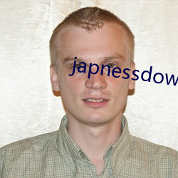 japnessdownblouse （比对）