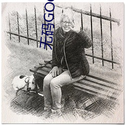 无码GOGO大胆(膽)啪啪艺术(術)
