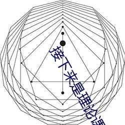 乐虎国际·lehu(中国)官方网站登录