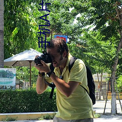 手機A片地址