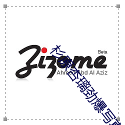杉原(原)杏璃(璃)劲爆写(寫)真