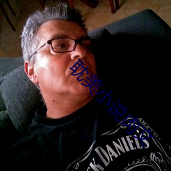 耽美小說肉文