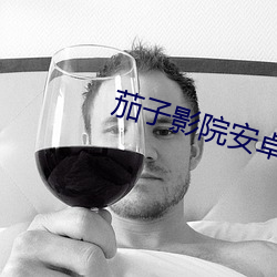 金年会(中国)官方网站