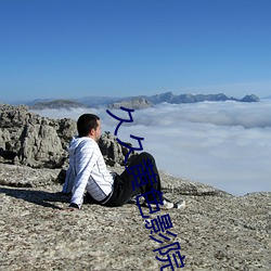 久久黄色影(yǐng)院