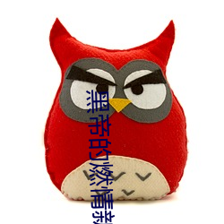 AG真人平台(中国)官方网站