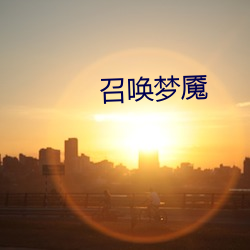 918博天堂·(中国)手机版客户端