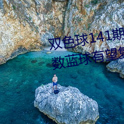 尊龙凯时人生就是搏(中国区)官方网站