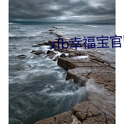 米乐M6·(中国)官方网站