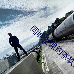 金年会(中国)官方网站