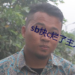 尊龙凯时·(中国)官方网站