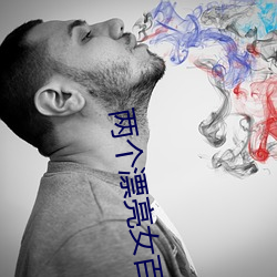 尊龙凯时·(中国)官方网站
