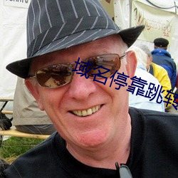 尊龙凯时人生就是搏(中国区)官方网站