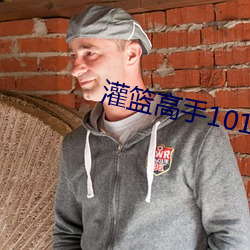 AG真人平台(中国)官方网站