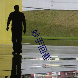 BG大游(中国)唯一官方网站