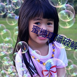 918博天堂·(中国)手机版客户端