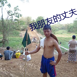 918博天堂·(中国)手机版客户端