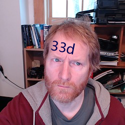 33d