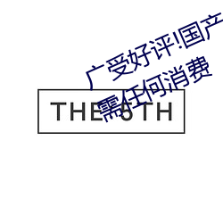 凯时国际·(中国)娱乐官方网站