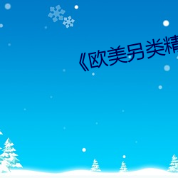 AG真人平台(中国)官方网站
