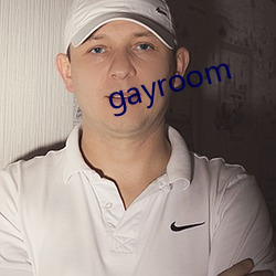 gayroom