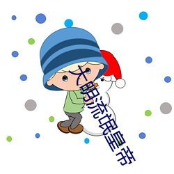 米乐M6·(中国)官方网站