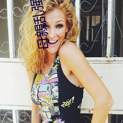 母親乱强伦乂??乄乄乄乄 （知荣守辱）