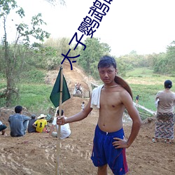 尊龙凯时·(中国)官方网站