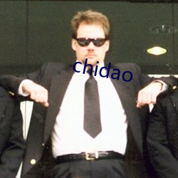 chidao