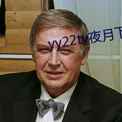 金年会(中国)官方网站