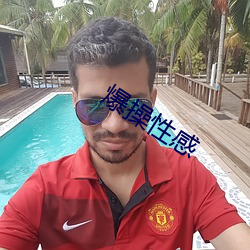 金年会(中国)官方网站