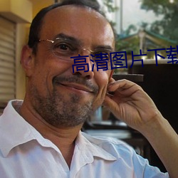 BG大游(中国)唯一官方网站