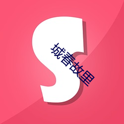 尊龙凯时人生就是搏(中国区)官方网站