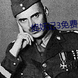 AG真人平台(中国)官方网站